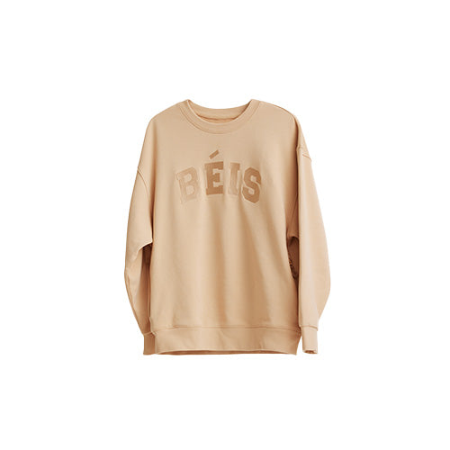 The Sweatshirt in Beige - Image 11